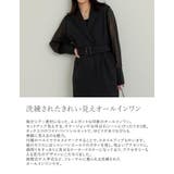 [低身長/大きいサイズ有]ベルト付きシアーボリュームスリーブオールインワン | Re:EDIT | 詳細画像4 