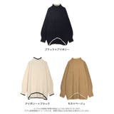 アルパカタッチハイネック起毛配色ニットボリュームスリーブトップス | Re:EDIT | 詳細画像18
