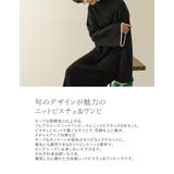 旬のデザインが魅力のニットビスチェ&ワンピ | Re:EDIT | 詳細画像5