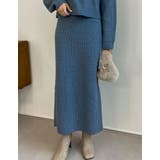 MIXブルー(013) | ふんわりMIXカラーが魅力のきれいめニットスカート | Re:EDIT