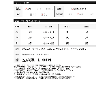 ふんわりMIXカラーが魅力のきれいめニットスカート | Re:EDIT | 詳細画像20
