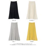 きれいめかつリラクシーな着心地が魅力 総針ニットフレアスカート スカート | Re:EDIT | 詳細画像18