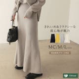 きれいめかつリラクシーな着心地が魅力 総針ニットフレアスカート スカート | Re:EDIT | 詳細画像1