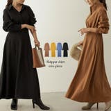 大人フェミニンな品のあるシルエットが魅力 | Re:EDIT | 詳細画像1