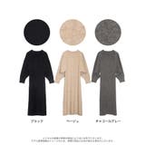 フェミニンなレイヤードコーデを楽しむニットワンピ [低身長サイズ有][2点セット… | Re:EDIT | 詳細画像18 