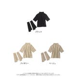 旬のスタイリングをきれいめに叶えるニットセット [2点セット]アームウォーマー付… | Re:EDIT | 詳細画像11 