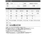 旬のスタイリングをきれいめに叶えるニットセット [2点セット]アームウォーマー付… | Re:EDIT | 詳細画像13 