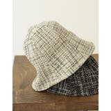 ホワイト(002) | 上品かつコーディネートのアクセントに ツイードライクチューリップハット 帽子 | Re:EDIT