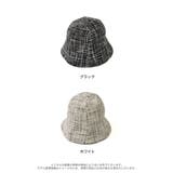 上品かつコーディネートのアクセントに ツイードライクチューリップハット 帽子 | Re:EDIT | 詳細画像6