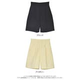 ふくれジャガードショートパンツ | Re:EDIT | 詳細画像9