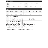 ふくれジャガードショートパンツ | Re:EDIT | 詳細画像10
