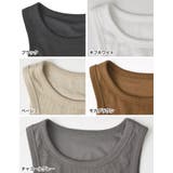 コットンリブカップ付きアメスリショート丈タンクトップ | Re:EDIT | 詳細画像19