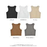 コットンリブカップ付きアメスリショート丈タンクトップ | Re:EDIT | 詳細画像18
