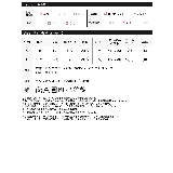 コットンリブカップ付きアメスリショート丈タンクトップ | Re:EDIT | 詳細画像20
