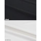 着回し力に優れたモードカジュアルな1枚 モックネックフレンチスリーブTシャツ | Re:EDIT | 詳細画像19