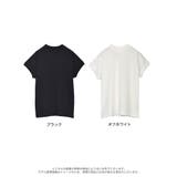 着回し力に優れたモードカジュアルな1枚 モックネックフレンチスリーブTシャツ | Re:EDIT | 詳細画像18