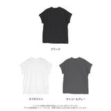 [UVカット][接触冷感][紫外線対策]モックネックフレンチスリーブTシャツ | Re:EDIT | 詳細画像18 