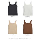 テレコリブスクエアネックタンクトップ | Re:EDIT | 詳細画像18 