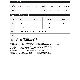 ダブルストラップテレコリブキャミソール | Re:EDIT | 詳細画像20