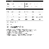 洗練された大人のリラックスコーデに クロシェレースキーネックブラウス トップス | Re:EDIT | 詳細画像12