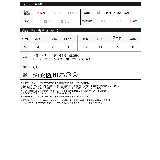 繊細なレースがコーデのアクセントに | Re:EDIT | 詳細画像15