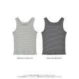 スクエアネックフライスリブボーダータンクトップ | Re:EDIT | 詳細画像18