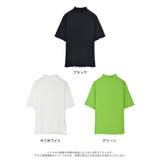 1枚でもインナー使いもさまになる旬トップス | Re:EDIT | 詳細画像18