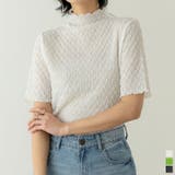 1枚でもインナー使いもさまになる旬トップス | Re:EDIT | 詳細画像1