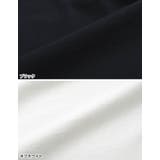 表情が変化するこなれモードなロンT | Re:EDIT | 詳細画像14