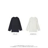 表情が変化するこなれモードなロンT | Re:EDIT | 詳細画像13