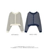 旬のカジュアルムードを引き立てる 前後2WAY裏毛ボーダーショート丈カーディガン | Re:EDIT | 詳細画像18