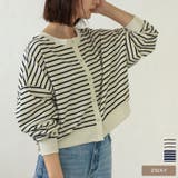 旬のカジュアルムードを引き立てる 前後2WAY裏毛ボーダーショート丈カーディガン | Re:EDIT | 詳細画像1