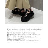 旬のスポーティさを品よく取り入れられる 厚底グルカサンダル シューズ | Re:EDIT | 詳細画像4