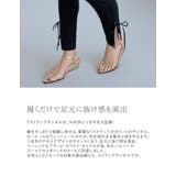 [小さい/大きいサイズ有]Tストラップウェッジソールサンダル | Re:EDIT | 詳細画像11 