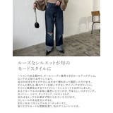 ルーズなシルエットが旬のモードスタイルに コットンロールアップデニムパンツ パンツ | Re:EDIT | 詳細画像9