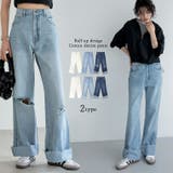 ルーズなシルエットが旬のモードスタイルに コットンロールアップデニムパンツ パンツ | Re:EDIT | 詳細画像1