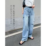 サイドスリットワイドストレートコットンデニムパンツ | Re:EDIT | 詳細画像2