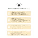 サイドスリットワイドストレートコットンデニムパンツ | Re:EDIT | 詳細画像4