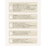 [販売枚数3 4万枚突破][低身長 高身長サイズ有]サイドスリットワイドストレー… | Re:EDIT | 詳細画像4 