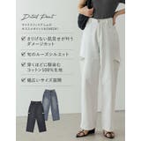 サイドスリットワイドストレートコットンデニムパンツ | Re:EDIT | 詳細画像5