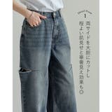 サイドスリットワイドストレートコットンデニムパンツ | Re:EDIT | 詳細画像6