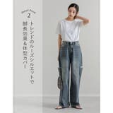 [販売枚数3 3万枚突破][低身長 高身長サイズ有]サイドスリットワイドストレー… | Re:EDIT | 詳細画像7 