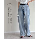 サイドスリットワイドストレートコットンデニムパンツ | Re:EDIT | 詳細画像7