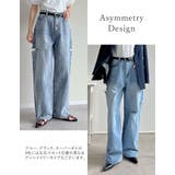 サイドスリットワイドストレートコットンデニムパンツ | Re:EDIT | 詳細画像10