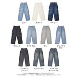 サイドスリットワイドストレートコットンデニムパンツ | Re:EDIT | 詳細画像18