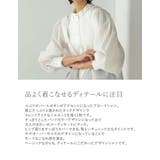 大人が品よく着こなせるディテールに注目 | Re:EDIT | 詳細画像4