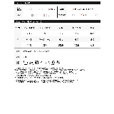 大人が品よく着こなせるディテールに注目 | Re:EDIT | 詳細画像15