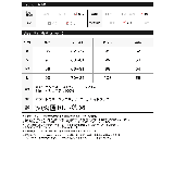 トレンドかつこなれ感を演出するデザインスカート ウールタッチ起毛ナロースカート | Re:EDIT | 詳細画像20