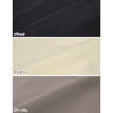 さっと羽織るだけでこなれるあったかベスト | Re:EDIT | 詳細画像19