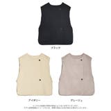 さっと羽織るだけでこなれるあったかベスト | Re:EDIT | 詳細画像18